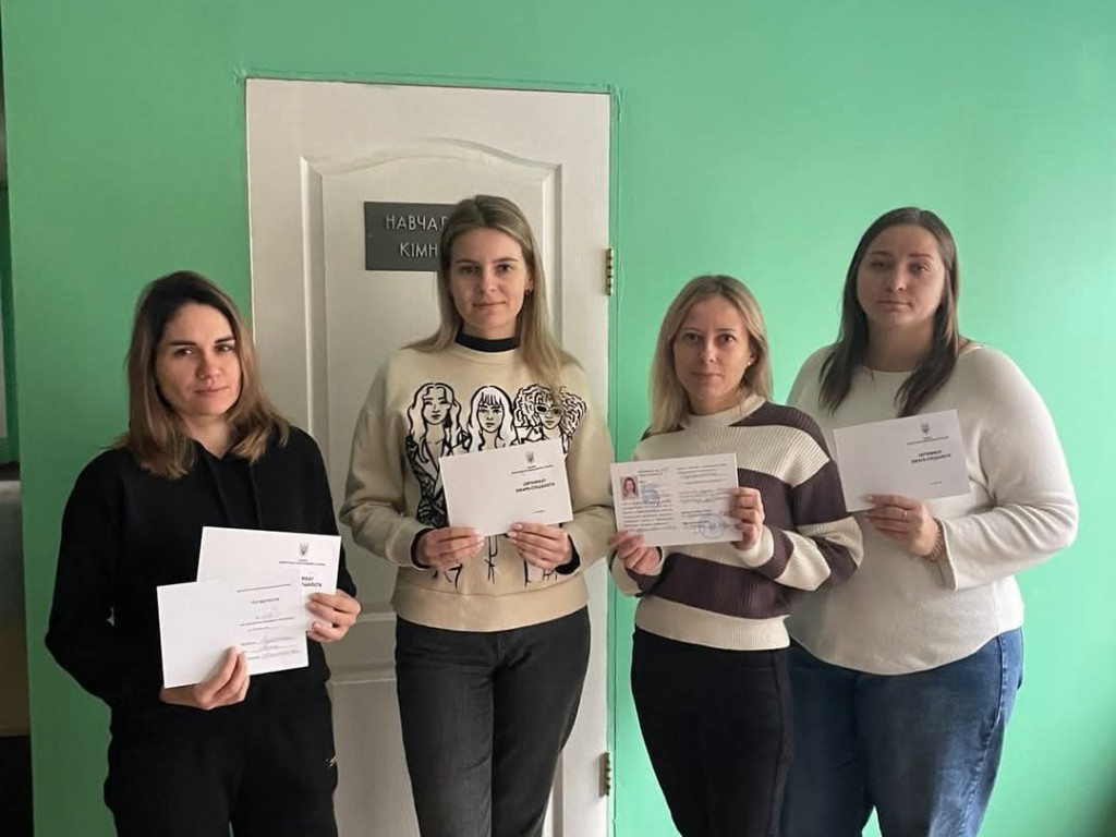 Завершення циклу спеціалізації з ендокринології