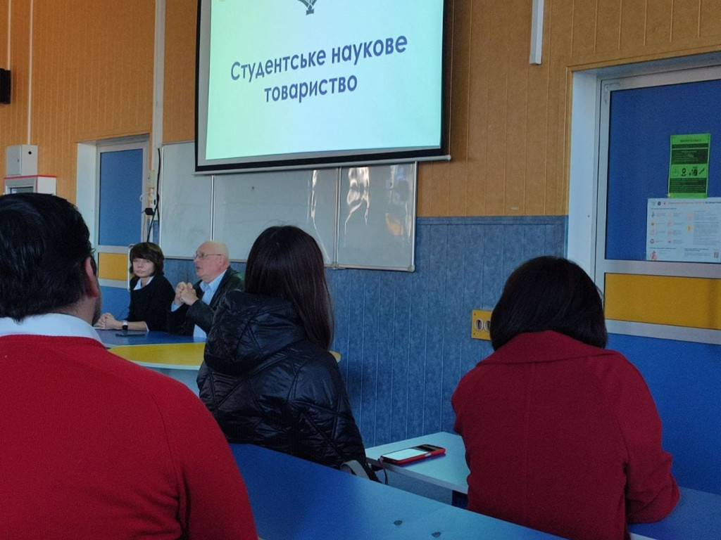 Загальні збори старост та кураторів студентських наукових груп