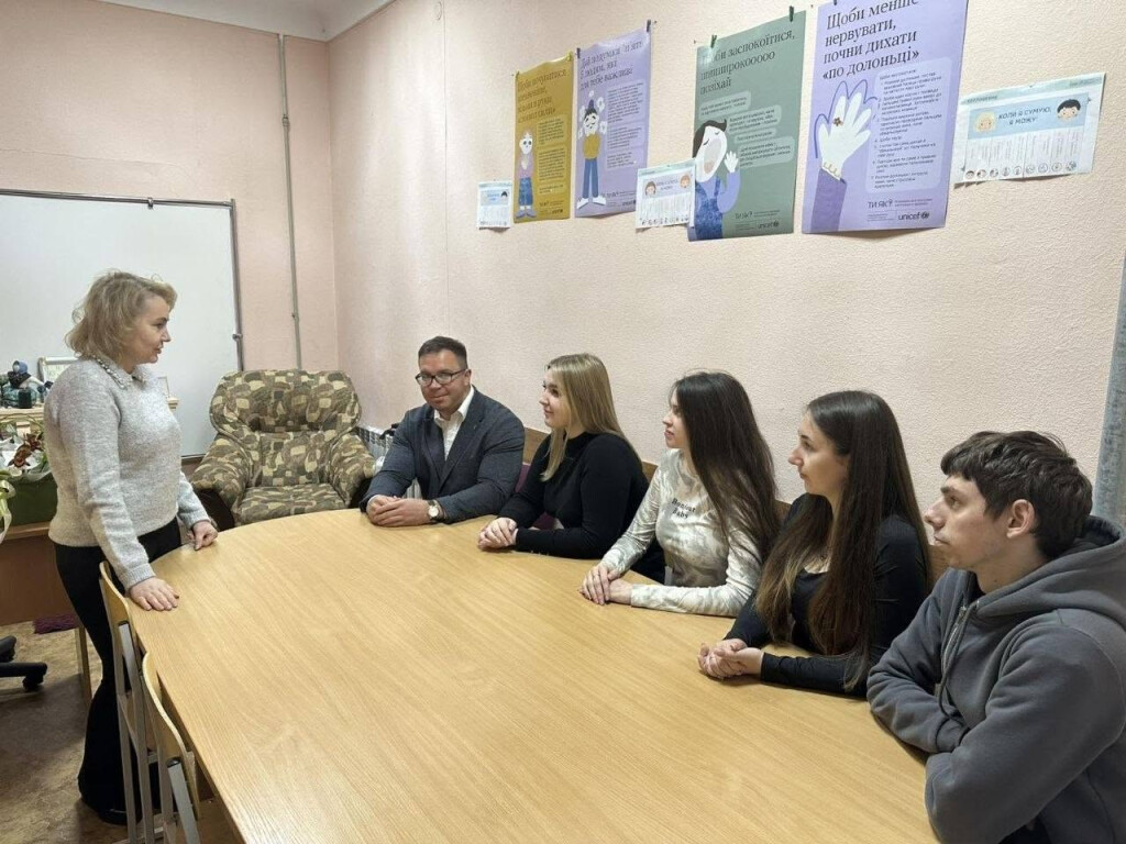 Зустріч із практичним психологом: