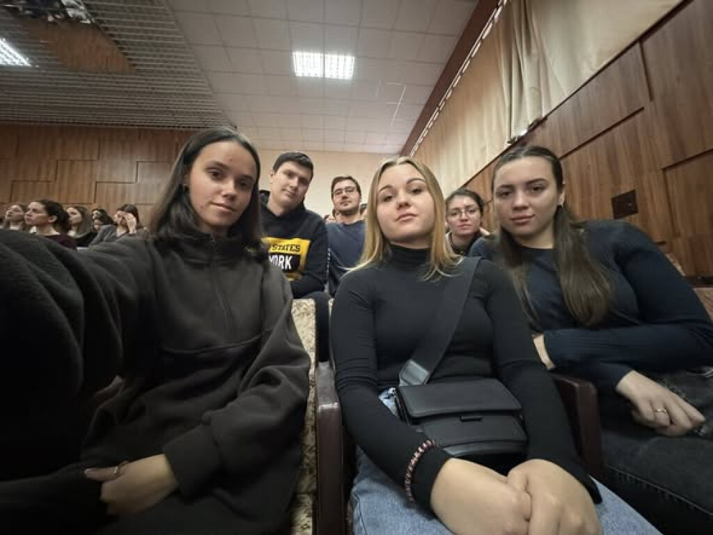 Науково-практична конференція з міжнародною участю