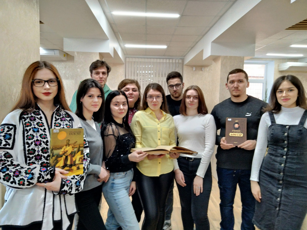 Виховна година присвячена: «Об’єкти української культури, внесені до Списку всесвітньої спадщини Юнеско