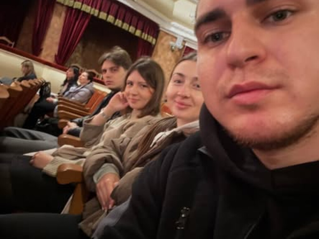 Всеукраїнська науоково-практична конференція