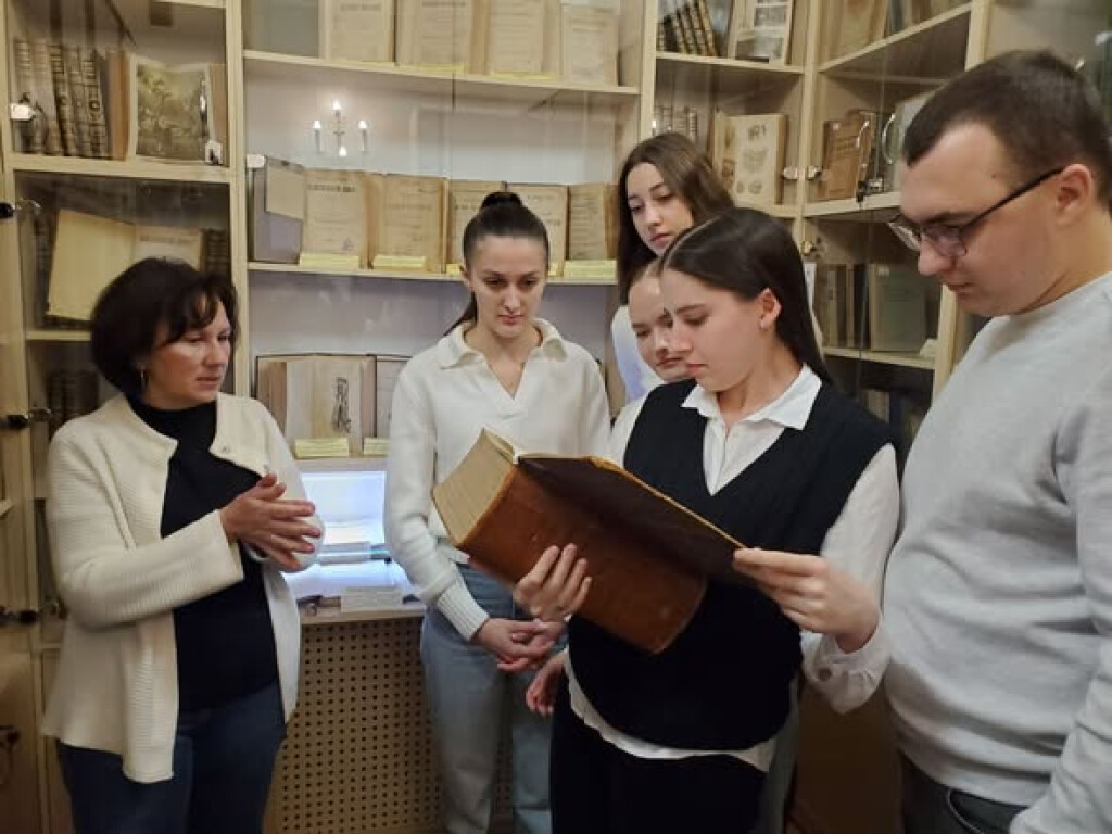 Музей раритетної книги