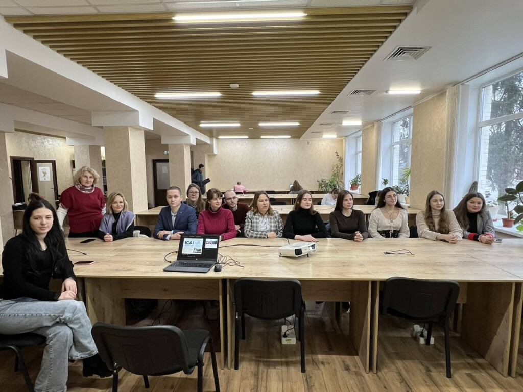 Лекція-презентація від бібліотеки