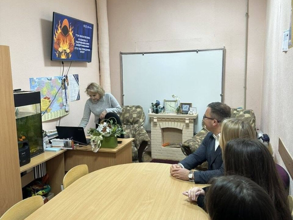 Зустріч із практичним психологом: