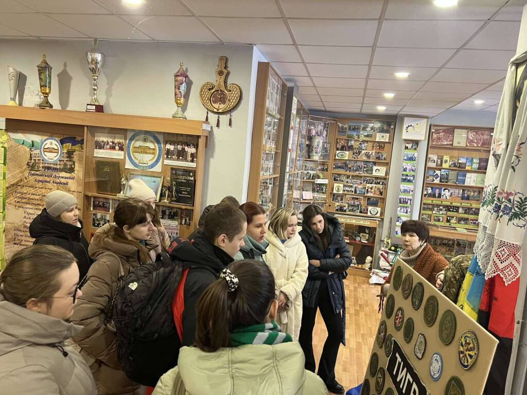 Виховний захід в стінах  Полтавського державного аграрного університету