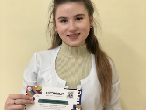Студентський науковий гурток кафедри