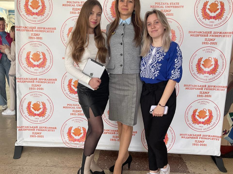 Студентський науковий гурток кафедри